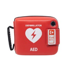 Cubix Safety AED Carry Case Designed to Fit Philips Heartstart